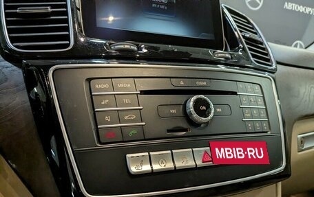 Mercedes-Benz GLE, 2017 год, 3 800 000 рублей, 19 фотография
