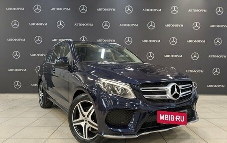 Mercedes-Benz GLE, 2017 год, 3 800 000 рублей, 3 фотография
