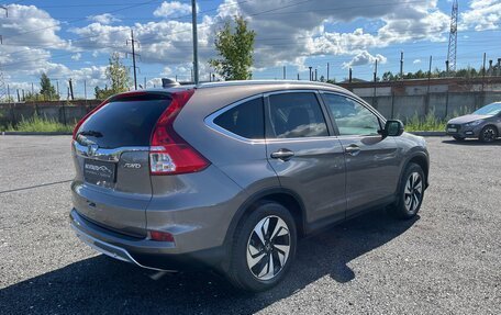 Honda CR-V IV, 2015 год, 2 195 000 рублей, 10 фотография