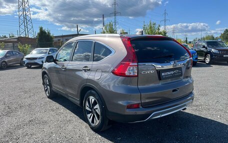 Honda CR-V IV, 2015 год, 2 195 000 рублей, 8 фотография