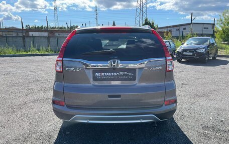 Honda CR-V IV, 2015 год, 2 195 000 рублей, 9 фотография