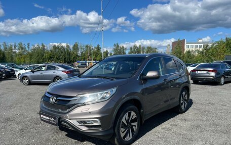 Honda CR-V IV, 2015 год, 2 195 000 рублей, 6 фотография