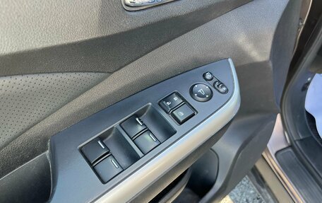 Honda CR-V IV, 2015 год, 2 195 000 рублей, 15 фотография