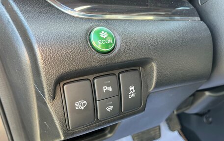 Honda CR-V IV, 2015 год, 2 195 000 рублей, 18 фотография