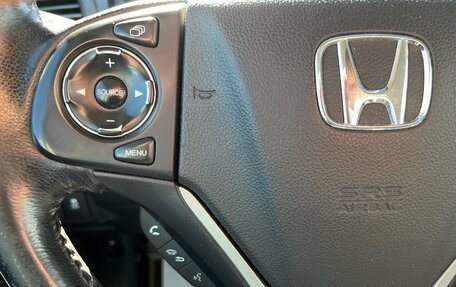 Honda CR-V IV, 2015 год, 2 195 000 рублей, 21 фотография