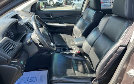 Honda CR-V IV, 2015 год, 2 195 000 рублей, 17 фотография