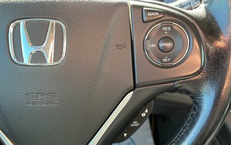 Honda CR-V IV, 2015 год, 2 195 000 рублей, 22 фотография