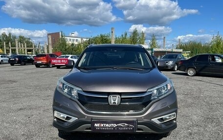 Honda CR-V IV, 2015 год, 2 195 000 рублей, 13 фотография