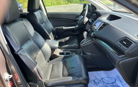 Honda CR-V IV, 2015 год, 2 195 000 рублей, 29 фотография