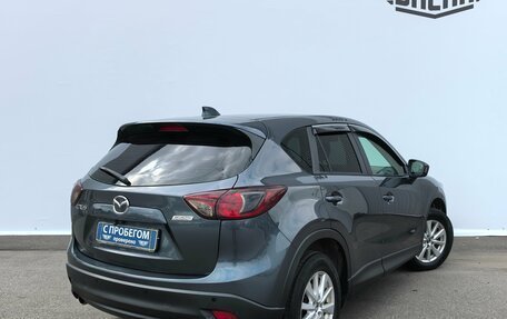 Mazda CX-5 II, 2013 год, 1 300 000 рублей, 2 фотография