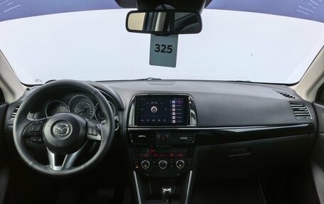 Mazda CX-5 II, 2013 год, 1 300 000 рублей, 10 фотография