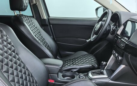 Mazda CX-5 II, 2013 год, 1 300 000 рублей, 23 фотография