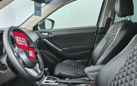 Mazda CX-5 II, 2013 год, 1 300 000 рублей, 9 фотография