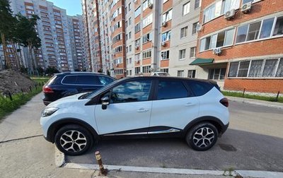 Renault Kaptur I рестайлинг, 2018 год, 2 200 000 рублей, 1 фотография