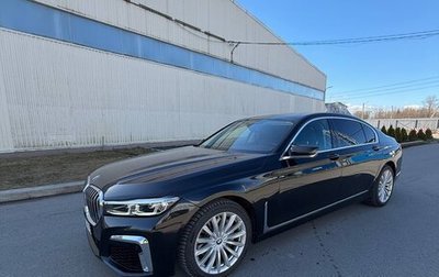 BMW 7 серия, 2021 год, 3 250 000 рублей, 1 фотография