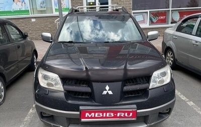 Mitsubishi Outlander III рестайлинг 3, 2005 год, 449 000 рублей, 1 фотография