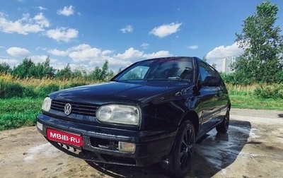 Volkswagen Golf III, 1996 год, 200 000 рублей, 1 фотография