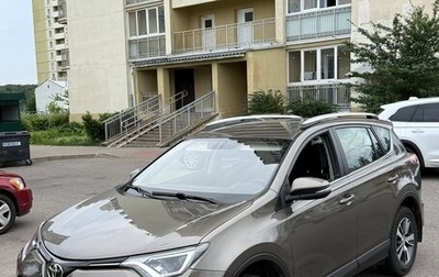 Toyota RAV4, 2017 год, 2 300 000 рублей, 1 фотография