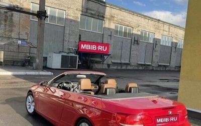 BMW 3 серия, 2008 год, 2 277 777 рублей, 1 фотография