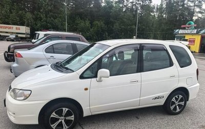 Toyota Corolla Spacio II, 1999 год, 400 000 рублей, 1 фотография
