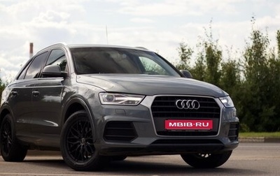 Audi Q3, 2012 год, 1 379 000 рублей, 1 фотография