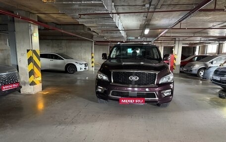 Infiniti QX80 I рестайлинг, 2015 год, 2 830 000 рублей, 1 фотография