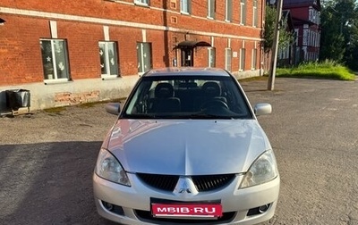 Mitsubishi Lancer IX, 2005 год, 224 990 рублей, 1 фотография
