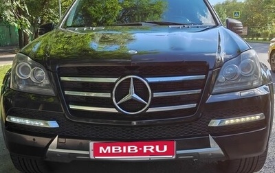 Mercedes-Benz GL-Класс, 2011 год, 1 850 000 рублей, 1 фотография
