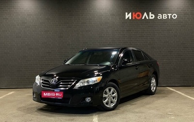 Toyota Camry, 2011 год, 1 550 000 рублей, 1 фотография