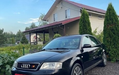 Audi A6, 1998 год, 700 000 рублей, 1 фотография