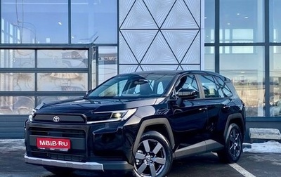 Toyota RAV4, 2026 год, 4 570 000 рублей, 1 фотография