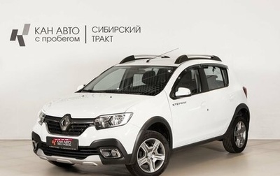 Renault Sandero II рестайлинг, 2021 год, 1 353 600 рублей, 1 фотография
