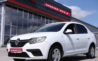 Renault Logan II, 2020 год, 1 066 360 рублей, 1 фотография