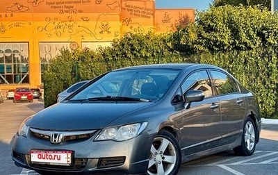 Honda Civic VIII, 2008 год, 365 000 рублей, 1 фотография