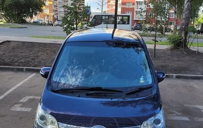 Daihatsu Move VI рестайлинг, 2011 год, 600 000 рублей, 1 фотография