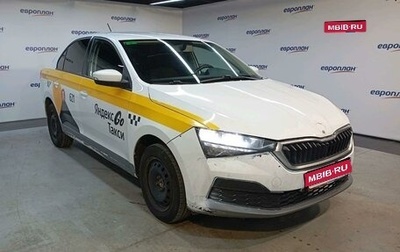 Skoda Rapid II, 2021 год, 814 800 рублей, 1 фотография
