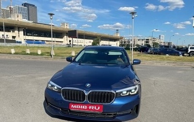 BMW 5 серия, 2021 год, 4 295 000 рублей, 1 фотография