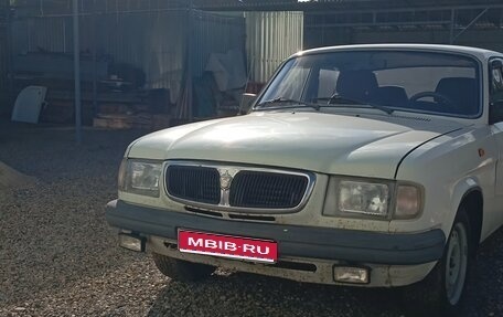 ГАЗ 3110 «Волга», 1998 год, 270 000 рублей, 1 фотография
