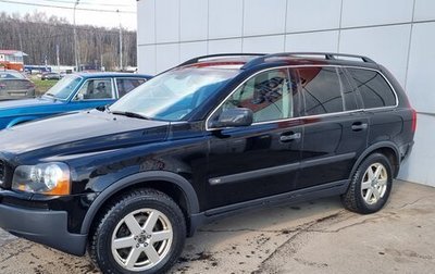 Volvo XC90 II рестайлинг, 2004 год, 720 000 рублей, 1 фотография