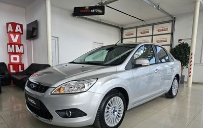 Ford Focus II рестайлинг, 2011 год, 929 000 рублей, 1 фотография