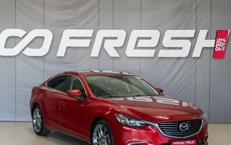 Mazda 6, 2016 год, 2 490 000 рублей, 1 фотография