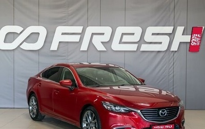 Mazda 6, 2016 год, 2 490 000 рублей, 1 фотография
