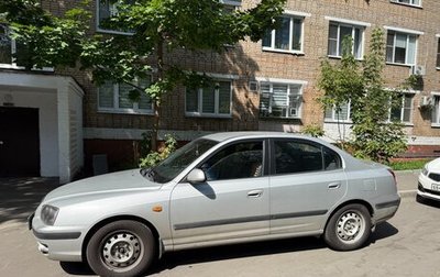 Hyundai Elantra III, 2004 год, 550 000 рублей, 1 фотография