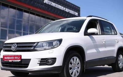 Volkswagen Tiguan I, 2013 год, 1 205 100 рублей, 1 фотография
