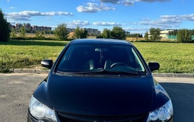 Honda Civic VIII, 2008 год, 525 000 рублей, 1 фотография