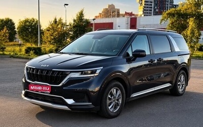 KIA Carnival, 2021 год, 3 490 000 рублей, 1 фотография