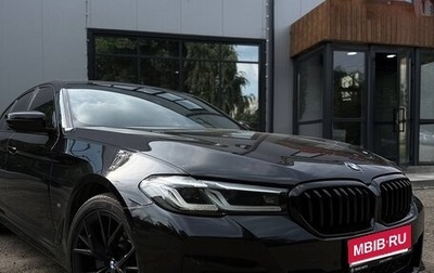 BMW 5 серия, 2021 год, 5 100 000 рублей, 1 фотография