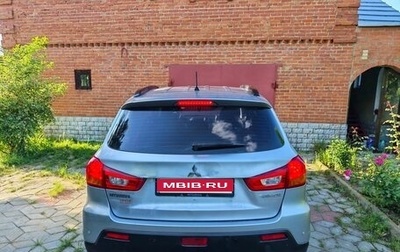 Mitsubishi ASX I рестайлинг, 2011 год, 850 000 рублей, 1 фотография