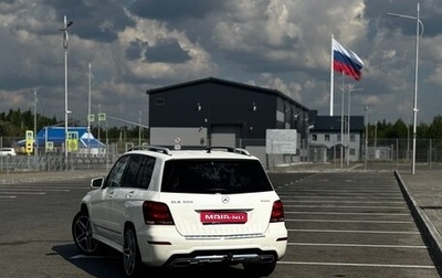 Mercedes-Benz GLK-Класс, 2014 год, 2 999 999 рублей, 1 фотография