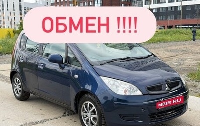 Mitsubishi Colt VI рестайлинг, 2003 год, 245 000 рублей, 1 фотография